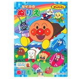 Sun-Star Stationery 4620008B Anpanman Coloring Book, B5, Blue SUN-STAR