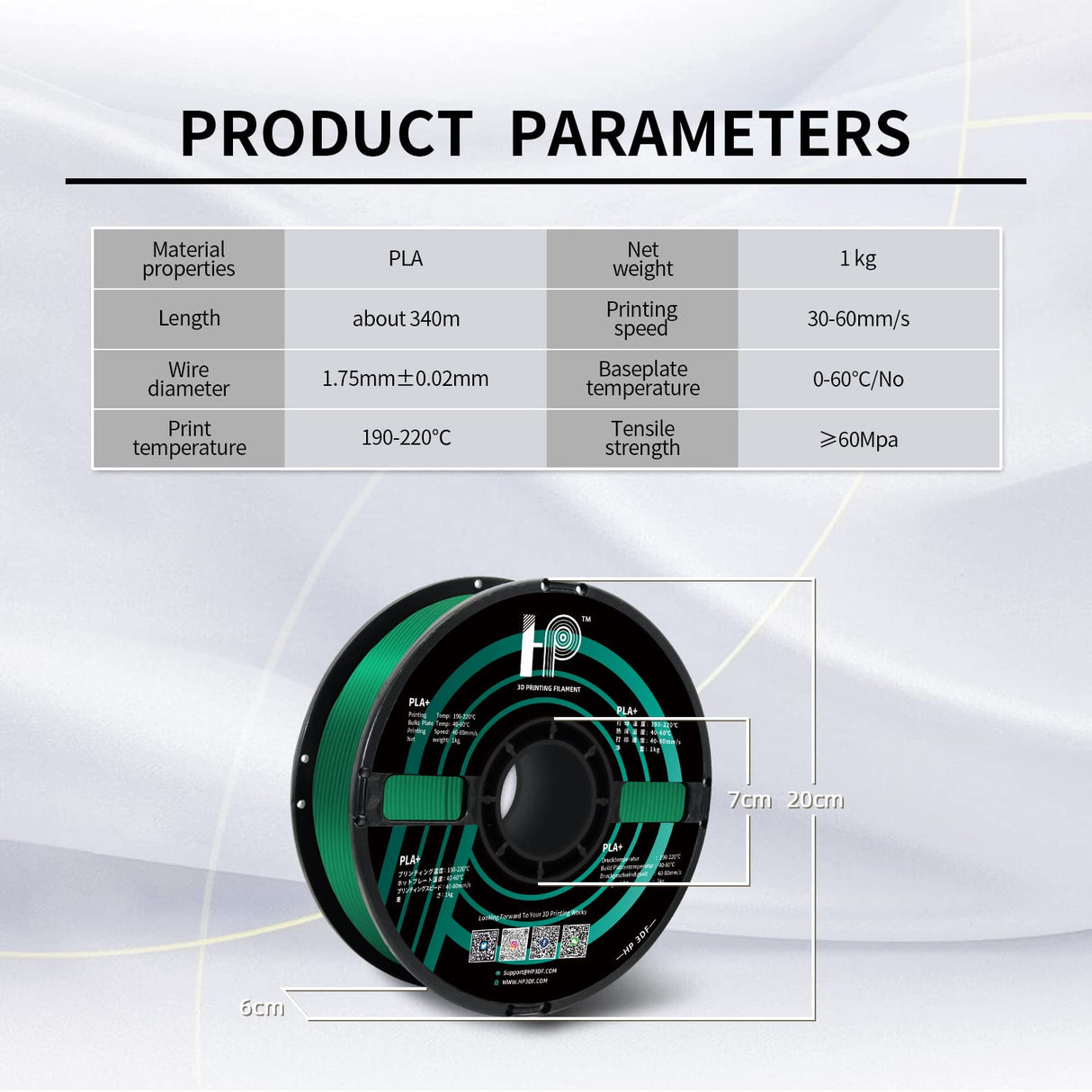 HP3DF PLA Filament, PLA Plus(PLA+), 3D Printer Filament, PLA Filament 1.75mm Dimensional Accuracy +/- 0.02mm, 1KG Spool (2.2 lbs), Fit Most FDM Printer (Silk Green PLA) HP3DF