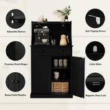ARTPOWER 54" Kitchen Microwave Cabinet/Stand with Storage and Drawers, Pantry Storage Cabinet with Hutch & Adjustable Shelves for Kitchen, Dining Room, Living Room, Hallway in Black ARTPOWER