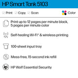 HP Smart Tank 5103 Wireless All-in-One Ink Tank Printer with 2 Years of Ink and 100sheets of Photo Paper Included, Print, scan, Copy, Best-for-Home, Refillable Ink Tank(5D1B2A) HP