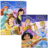 Disney Princess 80pg Coloring Book 2 Disney