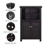 Spirich Bathroom Storage Cabinet, Floor Wood Cabinet with Doors and Adjustable Shelves, Freestanding Entryway Cabinet Organizer (Espresso) Spirich