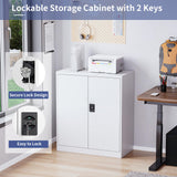 LISSIMO Metal Cabinet,Lockable Storage Cabinet with 2 Doors and 2 Adjustable Shelves,Tool Cabinets for Garage,Home Office,Basement,School,Hospital Assembly Required(White) LISSIMO