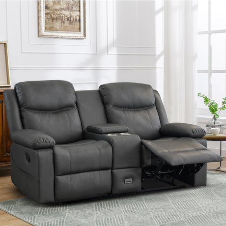 B BAIJIAWEI Loveseat Recliner, Reclining Sofa with Console, Double Reclining Couch, 2 Seater Manual Massage Couch for Living Room, Office, Home Theater(PU-Grey) B BAIJIAWEI