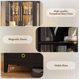 LVSOMT 71" Tall Arched Storage Cabinet with Glass Doors and Drawers, Curio Display Cabinet with Adjustable LED Light & Human Sensor, 4-Tier China Cabinet for Living Room(Black) LVSOMT