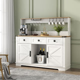 Gyfimoie Farmhouse Bar Cabinet with Hutch, Kitchen Buffet Cabinet with Storage Cabinet & 3 Sliding Drawers, Adjustable Shelf, Goblet Holder, Cup Hooks for Living Room, Dining Room Use (White) Gyfimoie