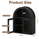 ChooChoo Modern Arched Wall Cabinet Bathroom Medicine Cabinet with Adjustable Shelf, Wall Mounted Cupboard Storage Organizer for Laundry Room, Dining Room, Living Room, Kitchen (Black) ChooChoo