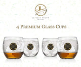 Attractive Home Bar Décor 5pc Whiskey/Wine Globe Decanter Set, World Etched Bottle with 4 Premium Glass Cups on Attractive Mahogany Wood Stand. - THE PERFECT PRESENT - Le'raze