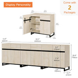 WAMPAT Modern TV Stand for TVs Up to 110 Inch, 3 in 1 Wood Entertainment Center Console Table With Adjustable Shelves and Metal Base for Living Room, Bedroom, Light Oak WAMPAT