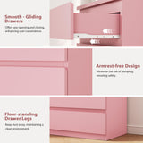 Jocoevol Pink 5 Drawer Dresser for Bedroom, 15" D x 23.7" W x 40.4" H in Simply Chest of Drawers, Wood Storage Dresser with Drawers for Living Room Hallway Entryway, Pink Jocoevol