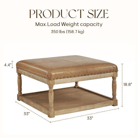 HUIMO 33-Inch Leather Ottoman Coffee Table, Large Ottoman for Living Room, Square Ottoman with Shelf & Solid Wood Frame, Upholstered Ottoman Foot Rest (Light Brown) HUIMO