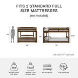 DHP Phoenix Convertible Low Wood Floor Bunk Bed, Stackable and Detachable Bed Frames for Kids, Solid Wood, with Ladder, High Guardrail, Wood Slats, No Boxspring Required, Full-Over-Full, Mocha DHP