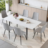 FURNITO 7 Piece Dining Table Set, 59"-75" Extendable Dining Room Table Set with 6 Upholstered Chairs, White Kitchen Table Chairs Set for Living Room, Apartment, Easy to Assemble FURNITO