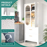 Nobilsteel 71”Storage Cabinet, Metal Accent Pantry Cabinet, Food Pantries Cabinets with Fluted Glass Doors, Storage Cupboard Kitchen, Dining Room, Nobilsteel