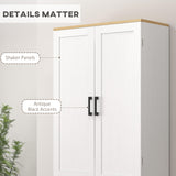 HOMCOM 67" Freestanding Kitchen Pantry, 4-Door Storage Cabinet Organizer with Adjustable Shelves, Kitchen Cabinet with Doors and Shelves, Distressed White HOMCOM