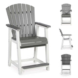 Signature Design by Ashley Outdoor Transville HDPE Patio Barstool, 2 Count, Gray Signature Design by Ashley