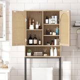 FiveWillowise Natural Rattan Over-The-Toilet Storage Cabinet with Adjustable Shelf and Metal Stand FiveWillowise