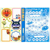 Sun-Star Stationery 4620008B Anpanman Coloring Book, B5, Blue SUN-STAR