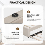 GM Ultra Queen Size Upholstered Daybed with Twin Size Trundle and USB Port, Comfy Linen Fabric Corner Day Bed Frame, Modern L Shaped Sofa Bed Frame with Wood Slats, Easy Assembly, Beige GM Ultra