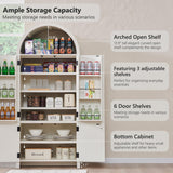 IFGET 71" Tall Arched Kitchen Pantry, Modern Fluted Wood Storage Cabinet with 4 Doors, 3 Adjustable Shelves, 6 Door Shelves, Organizer, Versatile Cupboard for Kitchen, Bathroom, Antique White IFGET