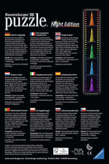 Ravensburger - Chrysler Building 3D Puzzle - Night Edition - 216 Piece 3D Jigsaw Puzzle for Kids and Adults - Easy Click Technology Means Pieces Fit Together Perfectly Ravensburger