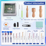 Mayboos Felting Kit - 6"x6" Felting Pad & Tools with Needles, Finger Guards, Wooden Handle Scissor, Bag for Beginner & Professional DIY Mayboos