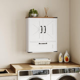 HOOBRO Farmhouse Wall Mounted Cabinet with Adjustable Shelf, Medicine Cabinet with Flip-Down Door, Over The Toilet Bathroom Organizer, for Small Bathroom, Kitchen, White and Walnut HOOBRO