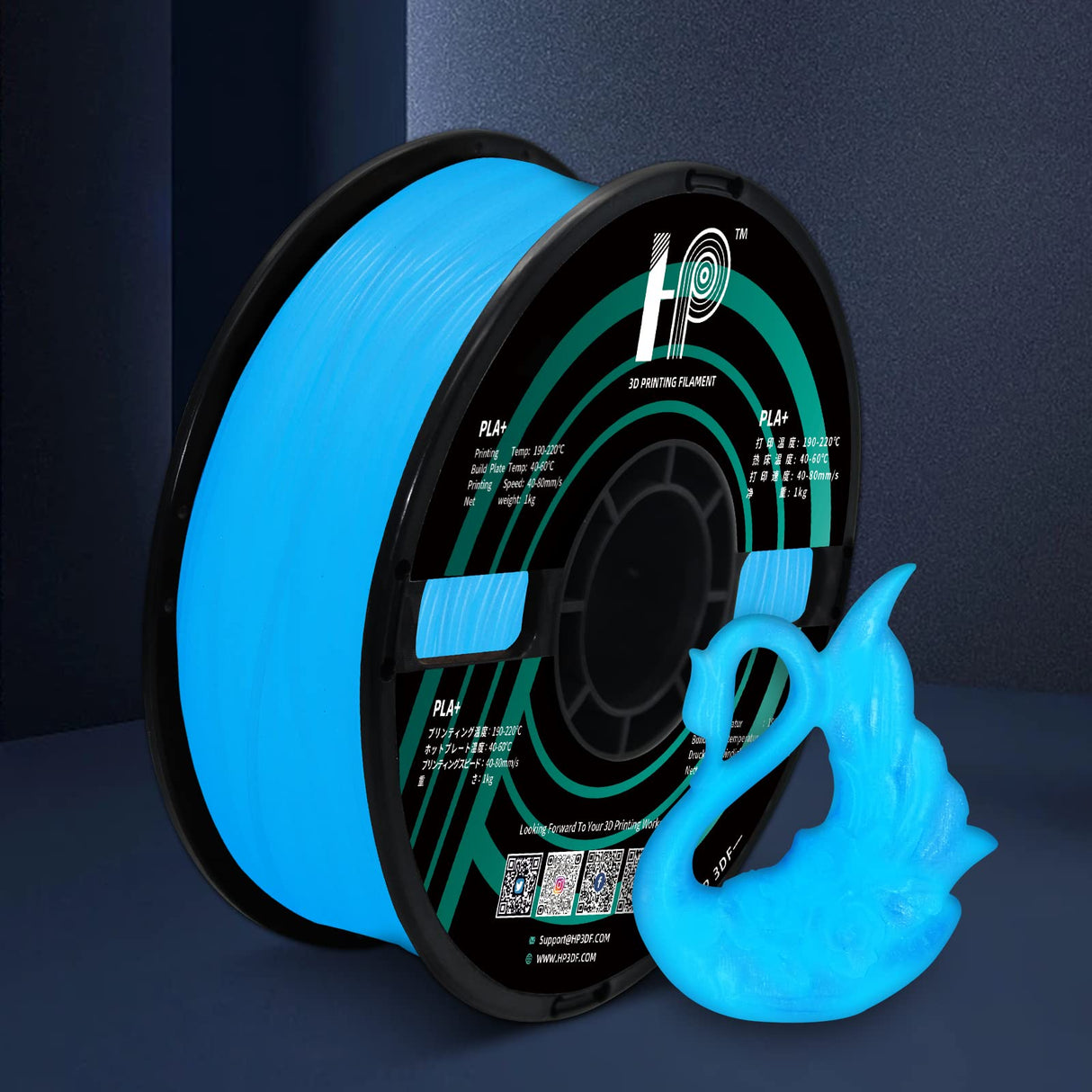 HP3DF PLA Filament, PLA Plus(PLA+), 3D Printer Filament, PLA Filament 1.75mm Dimensional Accuracy +/- 0.02mm, 1KG Spool (2.2 lbs), Fit Most FDM Printer (Glow Blue PLA) HP3DF