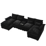 HYJT-H&K 124" U Shaped Cloud Couch Sectional, Comfy Fluffy Chenille Black Sectional Couches for Living Room, Modern Modular Sectionals Sofa with Central Console Double Chaise Lounge Black HYJT-H&K