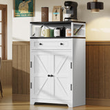 Eltean 42.5" H White Metal Farmhouse Storage Cabinet with Magnetic Doors and Drawer,Sideboard with Adjustable Shelf,Large Capacity Kitchen Pantry Cabinet for Entryway/Living Room/Dining Room Eltean