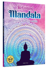 Relaxing Mandala: Coloring Book For Adults WoodArtSupply
