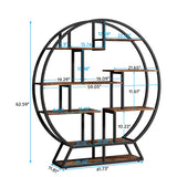Tribesigns 63 Inch Rustic Brown Industrial Round Etagere Bookshelf with Staggered Shelves Tribesigns