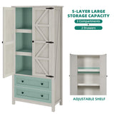 YITAHOME Farmhouse Kitchen Pantry Cabinet, 64.5" Tall Storage Cabinet with 2 Drawers & Adjustable Shelves, Ideal for Kitchen, Living Room, or Entryway, White YITAHOME