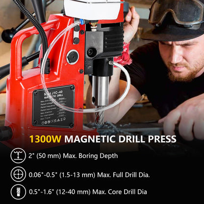 JustSmart Magnetic Drill Press, 1300W 1.57" Boring Diameter, 810 RPM Portable Mag Drill Press, 2922lbf Electric Drilling Machine for Metal Surface, Industrial, Home Improvement - WoodArtSupply