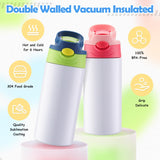 Guiqulai 12 oz Kids Sublimation Tumbler, 2 Pack Sublimation Sippy Cup Blank Stainless Steel Sublimation Blank Water Bottles, Double Wall Insulated Kids Tumbler for Travel,DIY Gift Guiqulai