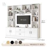 Modern TV Stand with Bookshelves, Entertainment Center with Cabinets & Storage Drawers, Fits up to 85-Inch TVs, Multifunctional Wall Unit for Living Room & Home Theater White 98.4" LSZMXI