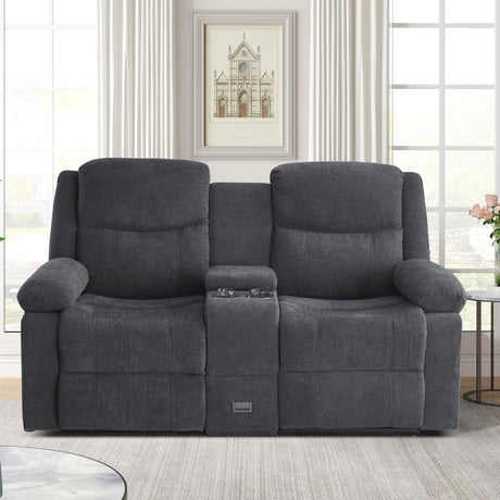 RIHEREFY Loveseat Recliner Sofa with Massage & Heating, Reclining Loveseat with Console, RV Wall Hugger Double Loveseat Recliner Couch for Living Room & Home Theater (Chenille-Grey) RIHEREFY