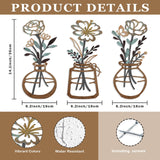 ARTINME 3 Pieces Metal Flowers Wall Arts - Rustic Farmhouse Decor Minimalist Flower Wall Decors for Living room Bathroom Kitchen Bedroom Dining Room - Housewarming Gifts (Brown) ARTINME