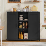 Iwell Storage Cabinet with 2 Doors and 4 Storage Shelves, Bathroom Cabinet, Cupboard for Living Room, Home Office, Entryway, Black Iwell