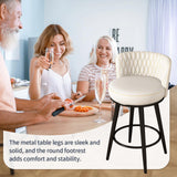 HONIFUR Bar Stools Set of 4, 27 Inch Barstools with Sturdy Legs, Leather Farmhouse Counter Height Bar Stool for Kitchen, Dining, Bar (Beige, Leather) HONIFUR