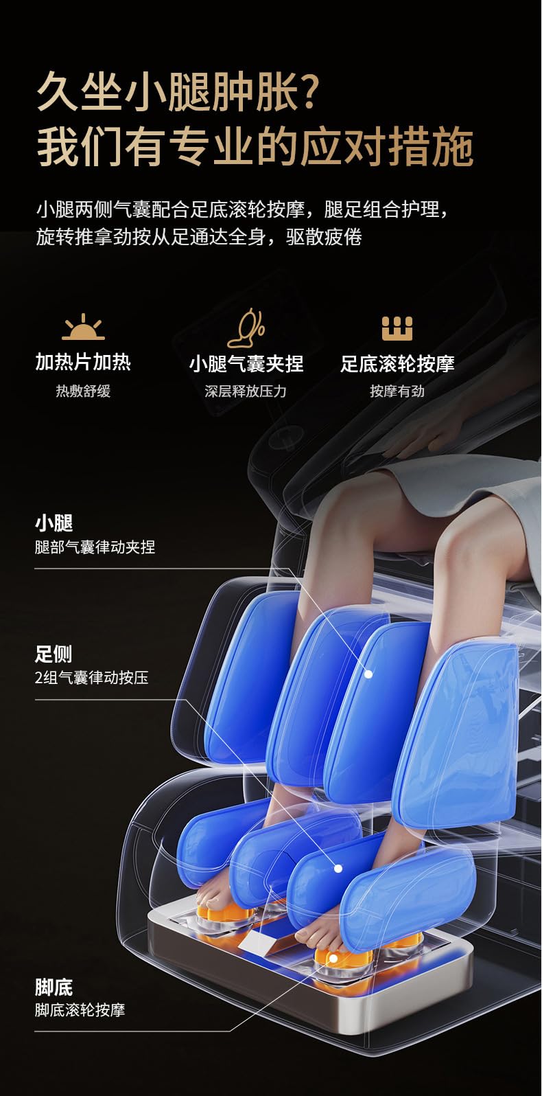 AI Smart Massage Chair, Zero Gravity, Full Body Airbag System, LED Touch Screen, Bluetooth Speakers, 3-Year Service, Black Generic