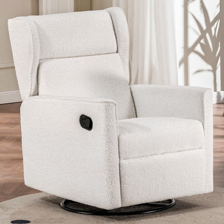 COMHOMA Nursery Rocking Chair Teddy Upholstered Swivel Rocker Recliner Manual Glider Reclining Chair for Living Room Bedroom Offices (Beige, 1 PCS) COMHOMA