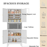 Boegica 69" Tall Modern Kitchen Pantry,Metal Storage Cabinet with Adjustable Shelves,Pantry Storage Cabinet with 6-Tier,Freestanding Cupboard for Kitchen,Dining Room,Living Room,Bathroom,White Boegica