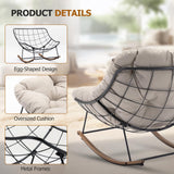 AIDEHO Outdoor Patio Rocking Chair, Oversized Papasan Chair with Cushion and Frame, Comfy Modern Rocker Egg Chair for Living Room, Garden Backyard，Beige AIDEHO