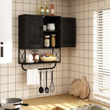 RUSTOWN Farmhouse Medicine Cabinet with 2 Barn Door, Wood Wall Mounted Storage Cabinet with Adjustable Shelf and Towel Bar, 3-Tier Bathroom Cabinet for Bathroom, Living Room(Black, Medium) RUSTOWN