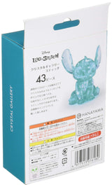 Hanayama Crystal Gallery Stitched 3D Jigsaw Puzzle, 43 Piece Hanayama
