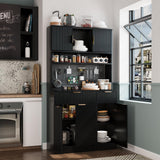 Buenhomino Kitchen Pantry Cabinet with Storage & Pegboard, 71" Tall Hutch Storage Cabinet with Power Outlets, Freestanding Food Pantry Cabinet with Microwave Stand Spice Rack for Dining Room - Black Buenhomino