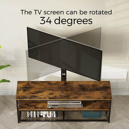 Seventable TV Stand with Mount and Power Outlet 51", Swivel TV Stand Mount for 32/45/55/60/65/70 inch TVs, Height Adjustable TV Entertainment Center with Cable Management, Rustic Brown