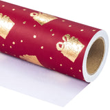 WRAPAHOLIC 3D Kraft Wrapping Paper Roll - Mini Roll - 17 Inch x 16.5 Feet - Gold and Red Christmas Presents Design with Embossed Perfect for Holiday, Party Celebration WRAPAHOLIC