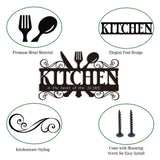 Metal Rustic Kitchen Decor Signs Decoraions For Wall, Country Farmhouse Decoration for Dining Room, 13.8 x 8.8 Inches (Black) BiaGift